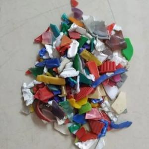 PP MIX COLORS GRINDING SCRAP  Grinding Blow Injection Molding kim gujarat india Plastic4trade