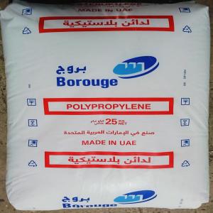PP MOULDING NEAR PRIME NP PP Off Grade Reprocess Granule Injection Molding bhiwandi maharashtra india Plastic4trade