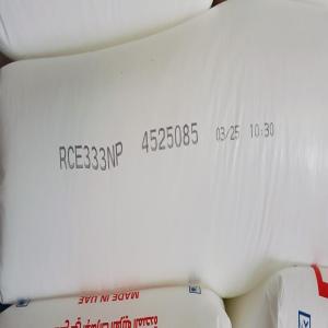 PP MOULDING NEAR PRIME NP PP Off Grade Reprocess Granule Injection Molding bhiwandi maharashtra india Plastic4trade