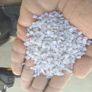 PP NATURAL DANA PP Reprocess Granule Injection Molding delhi delhi india Plastic4trade