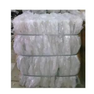PP NATURAL FILM  BALED SCRAP PP Scrap Baled Film Grade kanpur uttar pradesh india Plastic4trade