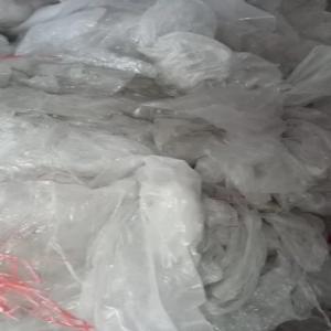 PP NATURAL FILM SCRAP PP Scrap Film Grade chhatrapati sambhajinagar maharashtra india Plastic4trade