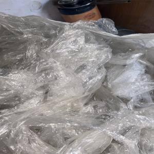 PP NATURAL FILM SCRAP  Scrap Film Grade ghaziabad uttar pradesh india Plastic4trade