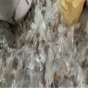 PP NATURAL FILM SCRAP PP Scrap Film Grade hapur uttar pradesh india Plastic4trade Plastic4trade
