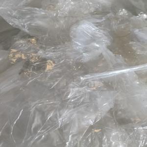 PP NATURAL FILM SCRAP PP Scrap Film Grade new delhi delhi india Plastic4trade