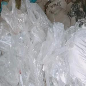 PP NATURAL FILM SCRAP PP Scrap Film Grade pune maharashtra india Plastic4trade