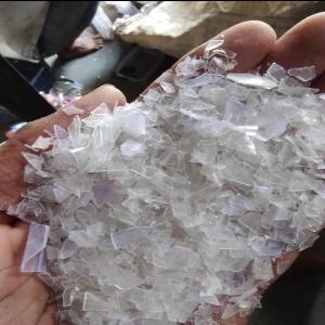 PP NATURAL GRINDING SCRAP PP Grinding Scrap Injection Molding mumbai maharashtra india Plastic4trade