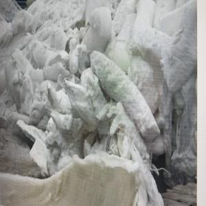 PP NEXT TO VIRGIN LUMPS  FROM EXTRUSION PP Lumps Extrusion undefined gujarat india Plastic4trade