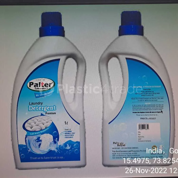 PP NON-WOVEN PVC Grinding Injection Molding  india Plastic4trade