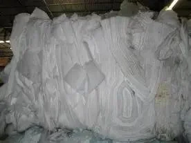 PP NON WOVEN SCRAP PP Scrap Film Grade ahmedabad gujarat india Plastic4trade