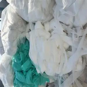 PP NONWOVEN SCRAP PP Scrap Film Grade sonipat haryana india Plastic4trade