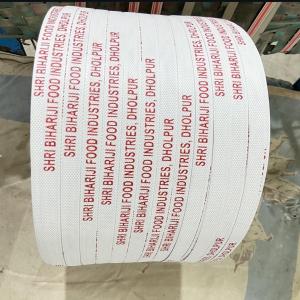 PP PATTI FIVE STAR PP Finish Goods Film Grade shapar gujarat india Plastic4trade Plastic4trade