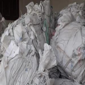 PP PLANT WAIST RAFFIA BAGS SCRAP PP Scrap RAFFIA howrah west bengal india Plastic4trade