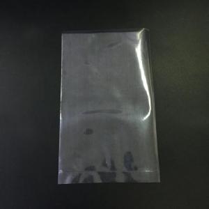 PP POLY BAGS ONE SIDE OPEN PP Bag Film Grade nagpur maharashtra india Plastic4trade