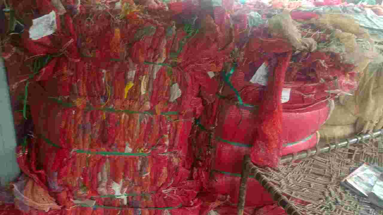 PP PP Scrap Mix Scrap pimpri chinchwad maharashtra india Plastic4trade