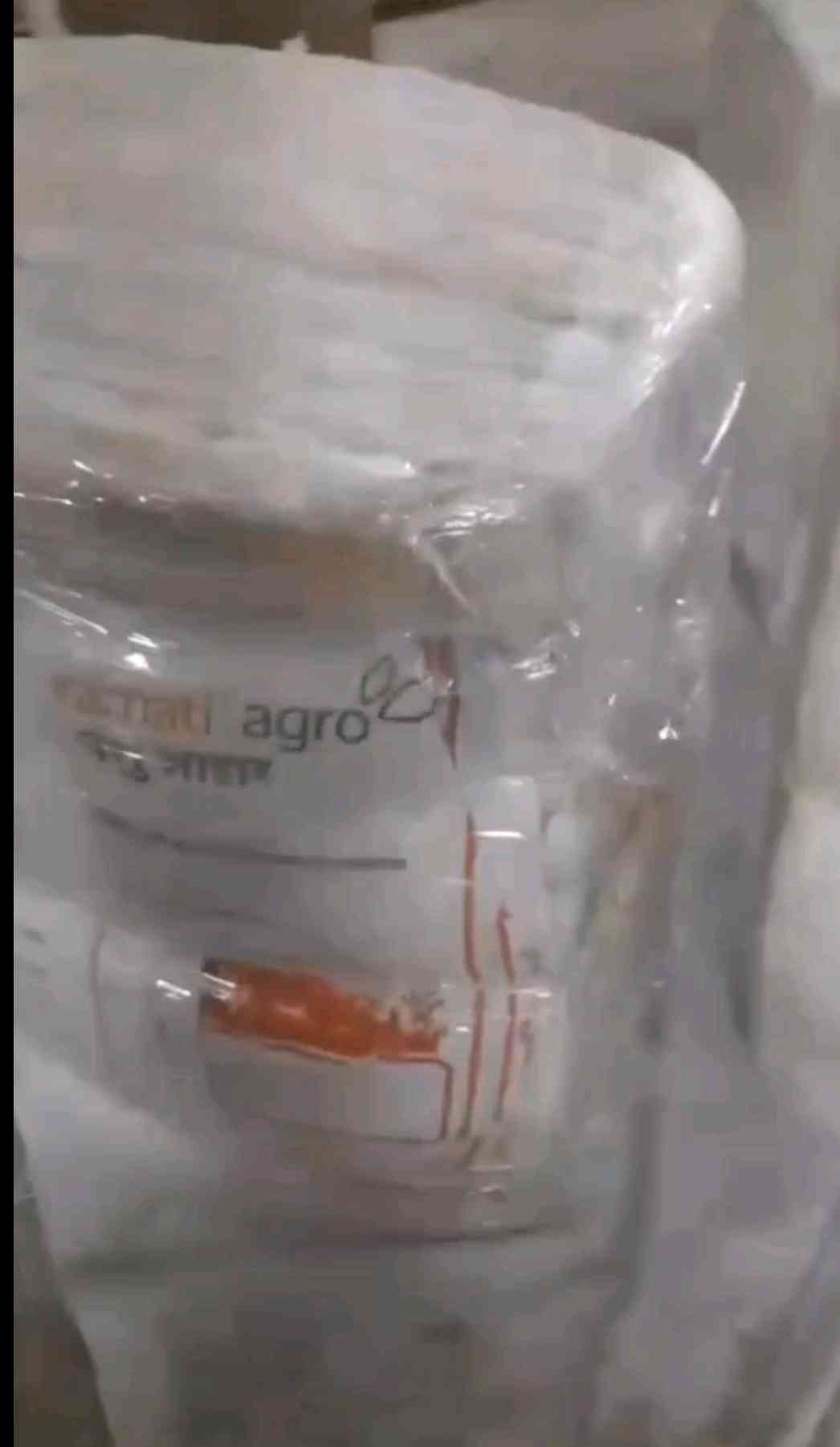 PP RAFFIA BAG GRINDING CEMENT MAAL PP Grinding, Baled, Fibres RAFFIA surat gujarat india Plastic4trade