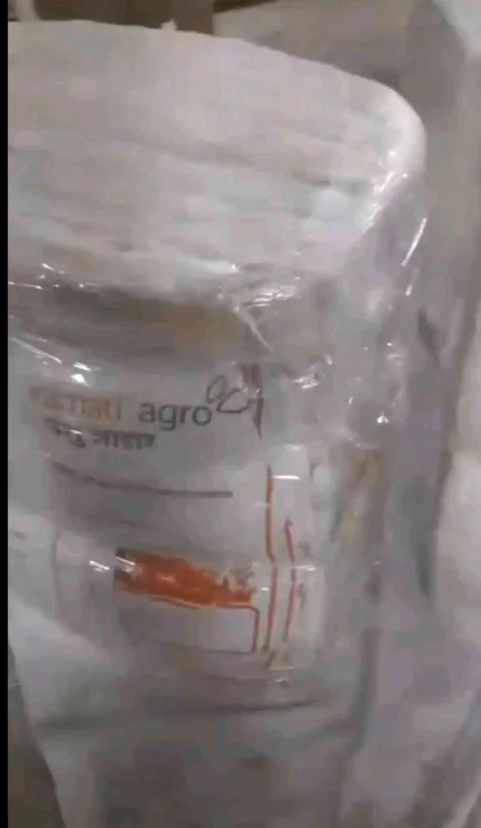 PP RAFFIA BAG GRINDING CEMENT MAAL PP Grinding Baled Fibres RAFFIA surat gujarat india Plastic4trade