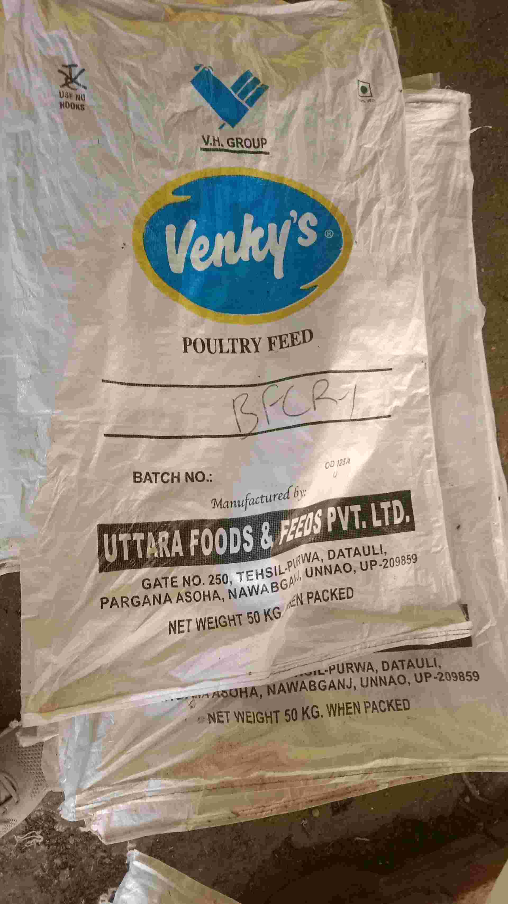 PP RAFFIA BAG PP Bag RAFFIA lucknow uttar pradesh india Plastic4trade