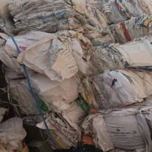 PP RAFFIA BAG SCRAP PP Scrap Bag RAFFIA ghaziabad uttar pradesh india Plastic4trade