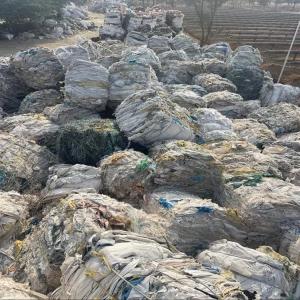 PP RAFFIA BAG SCRAP PP Scrap Bag RAFFIA junagadh gujarat india Plastic4trade