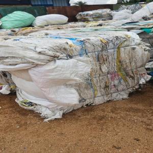 PP RAFFIA BAG SCRAP PP Scrap, Bag RAFFIA kolar karnataka india Plastic4trade