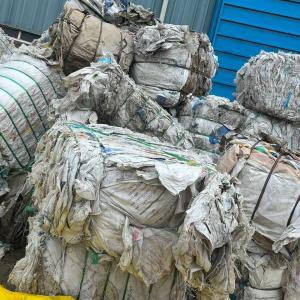 PP RAFFIA BAG SCRAP PP Scrap Bag RAFFIA morbi gujarat india Plastic4trade