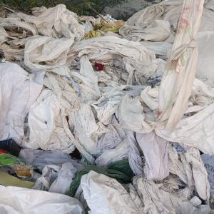PP RAFFIA BAG SCRAP PP Scrap Bag RAFFIA sangrur punjab india Plastic4trade Plastic4trade