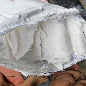 PP RAFFIA BAG SCRAP PP Scrap Bag RAFFIA surat gujarat india Plastic4trade Plastic4trade