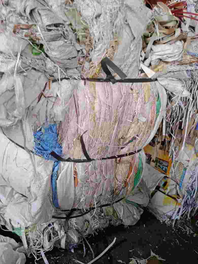 PP RAFFIA BAG SCRAP PP Scrap Baled Bag RAFFIA jabalpur madhya pradesh india Plastic4trade Plastic4trade