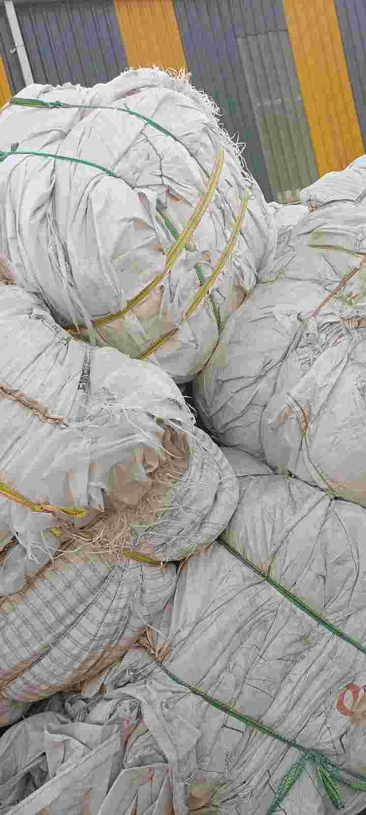 PP RAFFIA BAG SCRAP PP Scrap Baled Bag RAFFIA jabalpur madhya pradesh india Plastic4trade Plastic4trade
