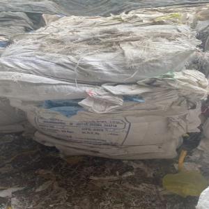 PP RAFFIA BAG SCRAP PP Scrap RAFFIA ambur tamil nadu india Plastic4trade