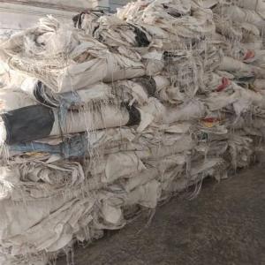 PP RAFFIA BAG SCRAP PP Scrap RAFFIA ambur tamil nadu india Plastic4trade