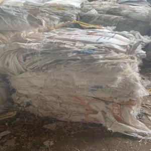 PP RAFFIA BAG SCRAP PP Scrap RAFFIA burhanpur madhya pradesh india Plastic4trade