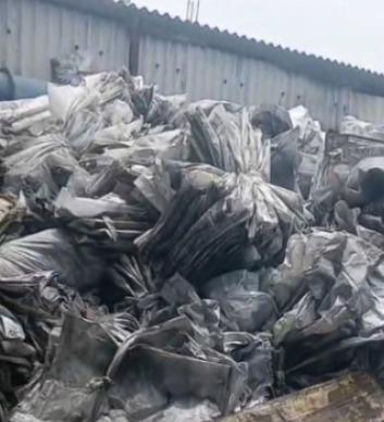 PP RAFFIA BAG SCRAP PP Scrap RAFFIA gurugram haryana india Plastic4trade