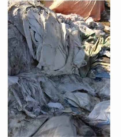 PP RAFFIA BAG SCRAP PP Scrap RAFFIA hisar haryana india Plastic4trade