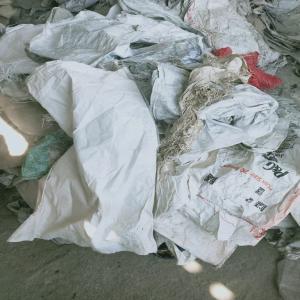 PP RAFFIA BAG SCRAP PP Scrap RAFFIA jalore rajasthan india Plastic4trade