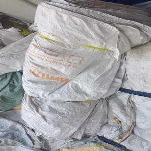 PP RAFFIA BAG SCRAP PP Scrap RAFFIA junagadh gujarat india Plastic4trade