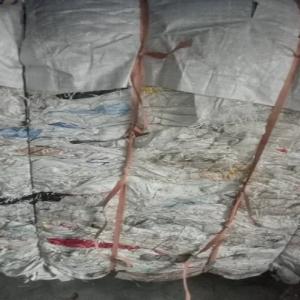 PP RAFFIA BAG SCRAP PP Scrap RAFFIA junagadh gujarat india Plastic4trade Plastic4trade