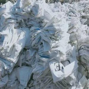 PP RAFFIA BAG SCRAP PP Scrap RAFFIA kothali khurd maharashtra india Plastic4trade