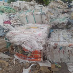 PP RAFFIA BAG SCRAP PP Scrap RAFFIA lucknow uttar pradesh india Plastic4trade