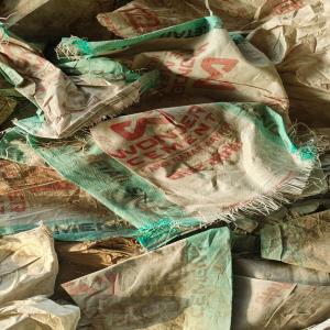 PP RAFFIA BAG SCRAP PP Scrap RAFFIA oran gujarat india Plastic4trade