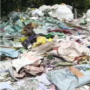 PP RAFFIA BAG SCRAP PP Scrap RAFFIA palani tamil nadu india Plastic4trade Plastic4trade