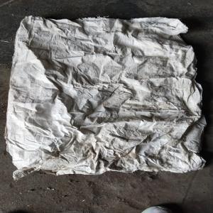PP RAFFIA BAG SCRAP PP Scrap RAFFIA surat gujarat india Plastic4trade Plastic4trade