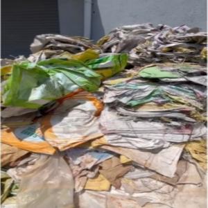 PP RAFFIA BAG SCRAP PP Scrap RAFFIA vadodara gujarat india Plastic4trade