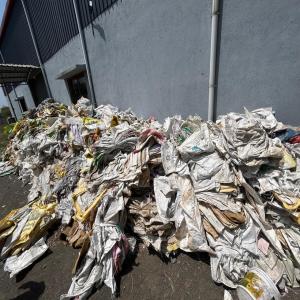 PP RAFFIA BAG SCRAP PP Scrap RAFFIA vadodara gujarat india Plastic4trade Plastic4trade