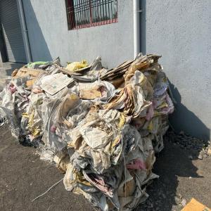 PP RAFFIA BAG SCRAP PP Scrap RAFFIA vadodara gujarat india Plastic4trade Plastic4trade