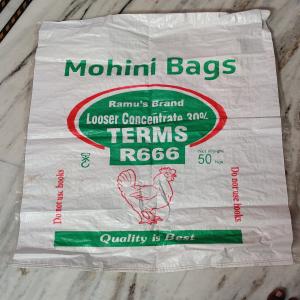 PP RAFFIA BAGS PP Finish Goods RAFFIA salur andhra pradesh india Plastic4trade
