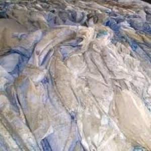 PP RAFFIA DRY WASTE PP Scrap RAFFIA nashik maharashtra india Plastic4trade