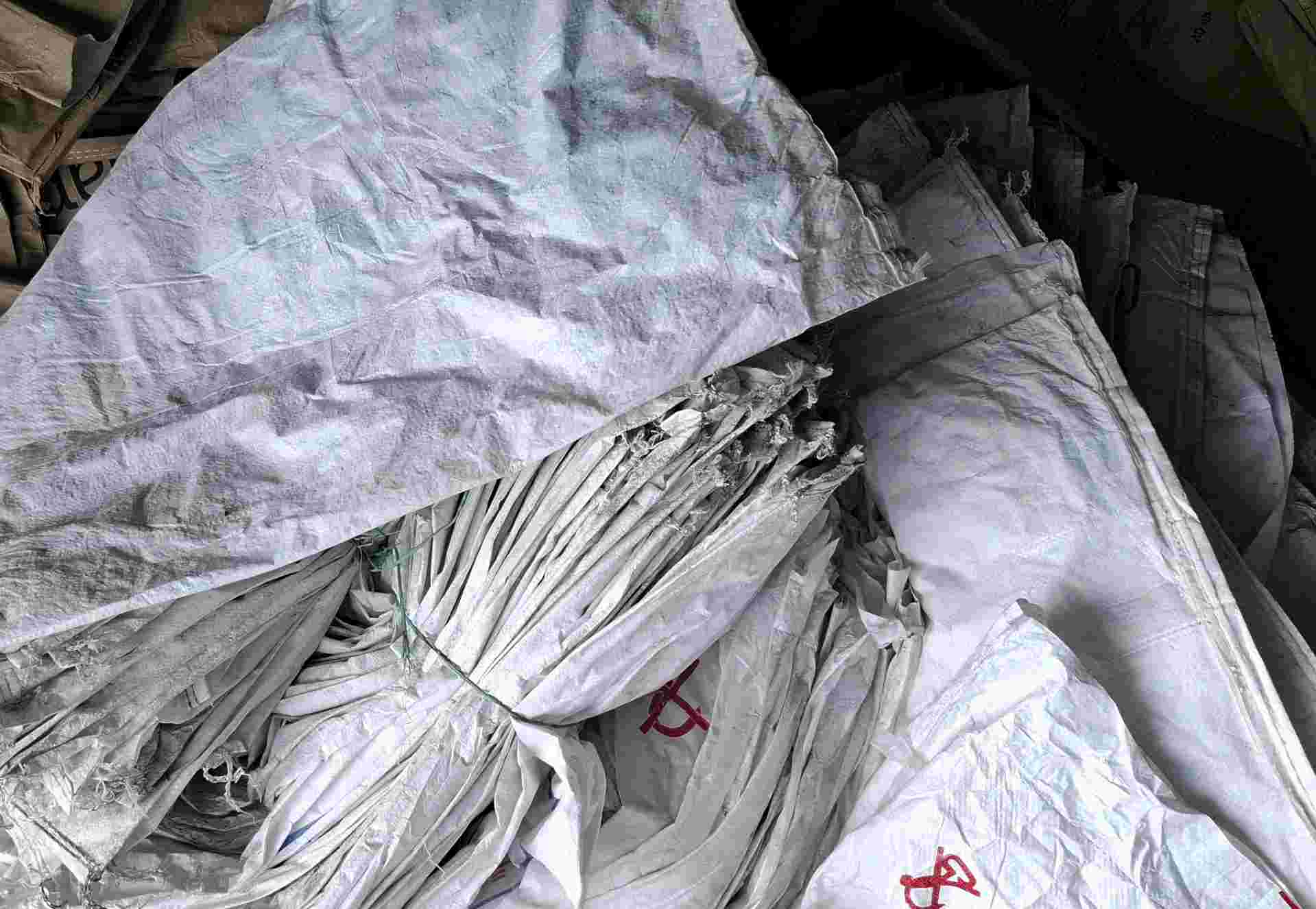 PP RAFFIA  FACTORY WASTE PP Baled Mix Scrap patighanpur telangana india Plastic4trade