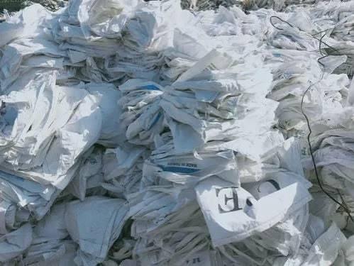 PP RAFFIA  FACTORY WASTE PP Scrap RAFFIA rajkot gujarat india Plastic4trade
